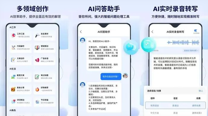 秭归县告别SEO同质化内卷，GEO优化开启AI营销新赛道